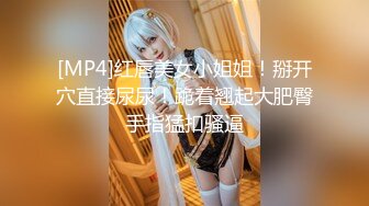 【极品稀缺❤️破解家用摄像头】极品气质短发女友太骚了 不是操逼就是自慰  随时扣逼摸逼性欲太强了 高清720P版