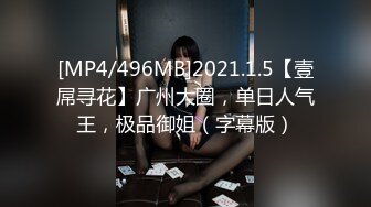 398_(sex)20230720_玉面柒柒