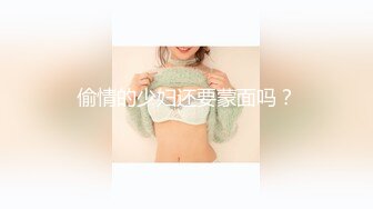 《重磅收费精品福利》入会粉丝团专属91露脸反差女神网红【小蓝】的性福生活无水全收录高颜特骚身材又好撸点很高 (13)