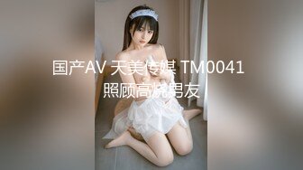 [MP4/613M]7/26最新 保健小哥上门服务美少妇爽的屁股扭来扭去转身时露脸了VIP1196