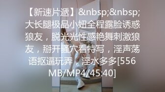 牛B大神商场女厕暗藏摄像头偷窥53位美女少妇嘘嘘 (6)