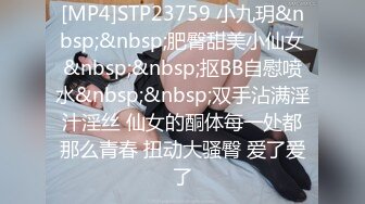 [2DF2] 防疫期间 在家不停打炮 巨乳女友每天吸收男友精华 不顾男友脸色苍白[MP4/284MB][BT种子]