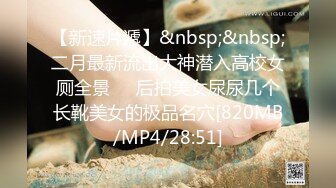 蜜桃影像传媒 PMTC038 同城约啪操翻巨乳老板娘 孟若羽