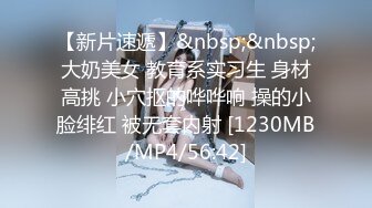 ✿蕾丝拉拉✿极品尤物气质百合女神〖乳名LLB〗同性才是真爱 在厨房和餐厅，被女主人支配玩弄的小狗