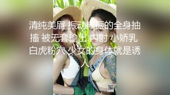 家中狂操女孩,妹子爽的舌头都伸出来了,口爆颜射一脸白浆