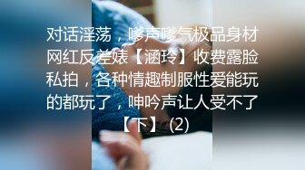 【正片】饥渴阿姨米仓穗香爱吸精，大战三少年轮奸中出忙