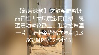 小母狗给我展示狗牌儿