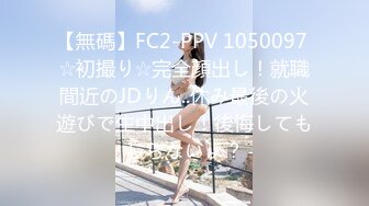 (sex)20231204_大战04年小妹_26912518