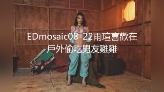 [MP4]蜜桃传媒国产AV剧情新作-粉丝突袭计划 突袭女神 解锁性爱姿势 蜜桃女神陈圆圆