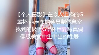 【绿帽】看着贱母狗老婆被单男无套内射，怀孕借种