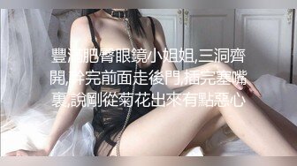 打桩机单男与电臀老婆