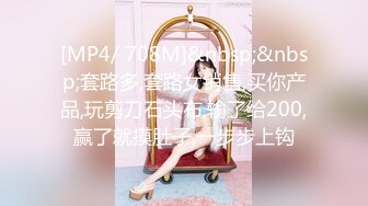 清新白虎美少女 天花板级白虎女神〖米胡桃〗乖巧听话女仆提供每日鸡巴清扫服务，主人的精液射满嘴里滴到了奶子上