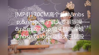 afchinatvBJ于诗淑yuyo_20190731