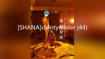 【新片速遞】大眼韵味十足的美少妇，白衬衫，黑吊带，灰色丝袜，口含假吊吮吸，按摩推油大屁股，塞肛塞，肥美一线天[583M/MP4/01:22:53]