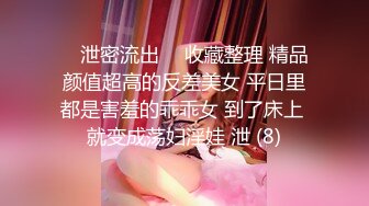 金发爆乳女秘书的性爱惩罚 没完成任务的金发女秘书被华裔老板按倒上沙发抽插爆操 内射流精 高清720P完整版