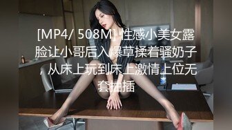 捷克更衣室美女试穿内衣偷拍系列 (29)