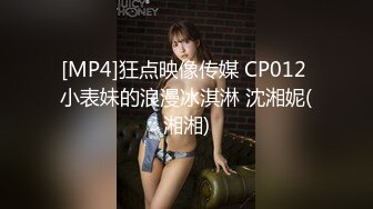 蜜桃传媒-强欲岳母觊觎大屌女婿-李蓉蓉