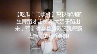 你的绿帽女友颜值很高深夜户外漏出性感大奶子，逼逼里还夹着跳弹，车内自慰呻吟感觉好刺激精彩不要错过