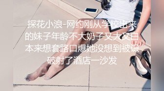 精东影业首创爱情迷你剧《密友》朋友妻可以骑 偷情哥们骚女友 大屌猛男发威 第十集