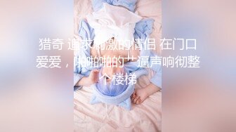 干骚货之狼牙棒爽死少妇