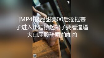 爆乳黑丝淫浪小骚货和外卖小哥哥啪啪求刺激 从楼梯一直操到楼顶 一直操一直爽 爆乳乱颤 完美露脸