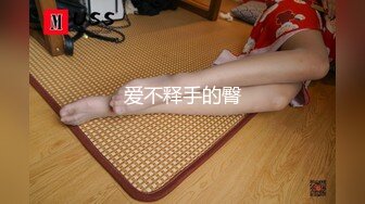 ★☆福利分享☆★钻石泄密流出高颜值美女佩戴宝格丽项链东北御姐酒店啪啪遭泄密 (3)