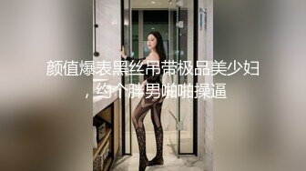 绳艺捆绑~窒物者LoerAngela最全合集【57V】 (27)