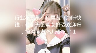 -探花柒哥约外围 身材和颜值都不错的车展模特 吊丝的女神有钱人的肉便器 草完掰开逼看看