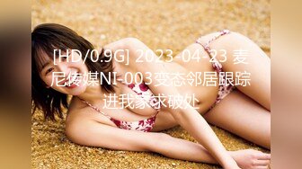 91愛情鳥-身材極品的熟女要求3P，必須要滿足她 1080P 高清完整版