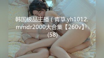 [MP4/ 2.24G] 卡哇伊极品美少女！JK装开档丝袜！多毛骚逼塞跳蛋，近距离特写，拉扯揉搓