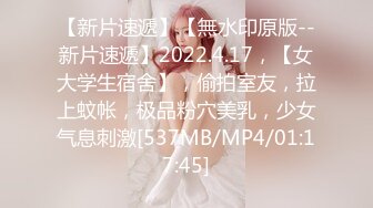 七仙女爬完山，跳抖音热舞，绝美啪啪啪，叫骚声可射！