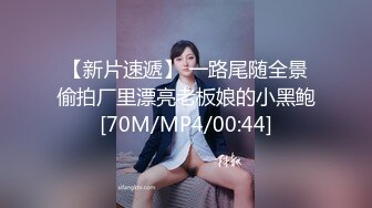 MD-0140-3.钟宛冰.家有性事EP3.旧爱最美.麻豆传媒映画