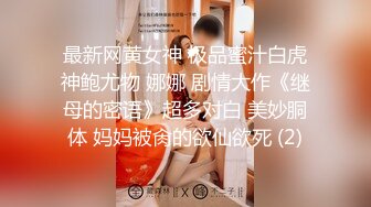 小女子梦梵短发骚女和炮友户外路上干，脱光光直接路边后入有个大爷路过