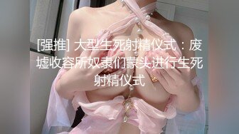 极品女友的叫醒服务