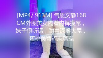 真实偷拍SPA女性按摩养生馆，皮肤白皙的翘臀少妇，她不仅是来享受按摩的，更是来体验小哥的床战