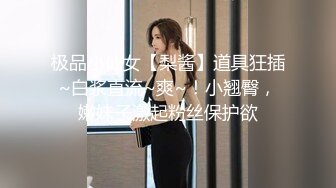 麻豆传媒 ]MD-0237《青春学园》高校生的清纯恋情