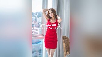 【香蕉视频】xjx-0126 老司机调教暴露狂小妖精 小猫咪