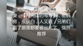 ?绿帽淫妻?让老婆穿好白丝给领导无套内射还要添干净，被操得淫相毕露自己握着小骚脚让自己逼门打开迎接鸡巴的冲击