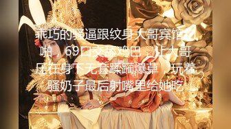 (中文字幕) [ATID-423] 被全校师生轮奸内射的美女老师青山翔