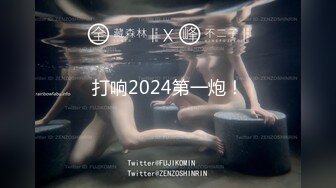 [MP4/ 954M]&nbsp;&nbsp;第一女探花震撼回归11.29极品女神约操粉丝野战车震 操的淫声浪语不停“使劲 操死我 ”爆裹射