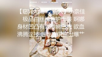 【最新流出?顶级泄密】淫妻控必备！火爆Onlyfans网红夫妻dayu私拍~调教啪啪各种逆天操作蜂腰肥臀极品骚货