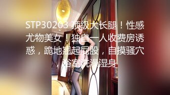 ❤️√ 【快递站小妹】挑战取快递人前露出 跳蛋高潮娇喘 被人发现