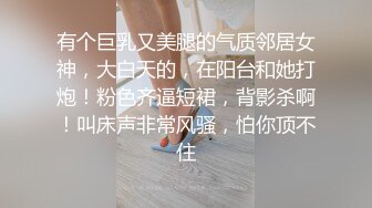 少妇实约2，听声音很刺激