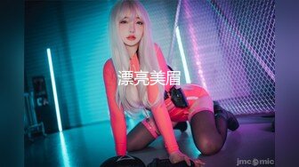 [MP4/ 1.54G] 尤物级女神御姐 真会打扮啊 白皙肉体黑色衣服勾人性福，吊带裹胸往上一扒就舔吸奶子