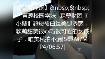 【新片速遞】私房最新流出国内厕拍大神潜入小县城的公园女厕近距离偷拍破洞牛仔裤美女嘘嘘妹子下体圆润饱满[178MB/MP4/01:33]