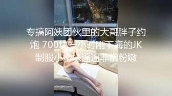 性感女神 奶瓶土肥圓矮挫丑黑窮??御姐氣息滿屏穿透力讓人無法抵御[61P/537M]