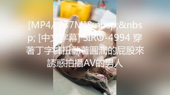 [MP4/ 826M]&nbsp;&nbsp;老哥大保健找苗条女技师啪啪交 按摩床上骑乘大力猛操