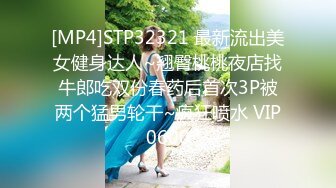 【新片速遞】 哺乳期妈妈露脸跟大哥无套啪啪，主动上位求欢浪叫不断，骚穴展示，奶子不大奶水很足，双手挤压喷射奶水刺激[1.42G/MP4/02:05:50]