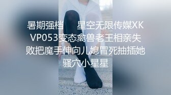 [MP4]STP29672 爆乳肥臀新人女神！极品尤物！肥唇骚穴大阴蒂，跳蛋震动高潮喷水一波接一波，震动棒双管齐下 VIP0600