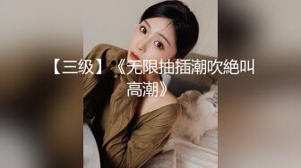 【新片速遞】&nbsp;&nbsp; 黑丝良家熟女人妻吃鸡啪啪 开房偷情被大哥无套输出 操的呻吟不停 不敢大声叫 [416MB/MP4/13:22]